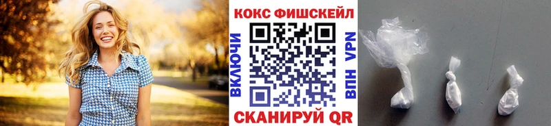 COCAIN Columbia  цена наркотик  Динская 