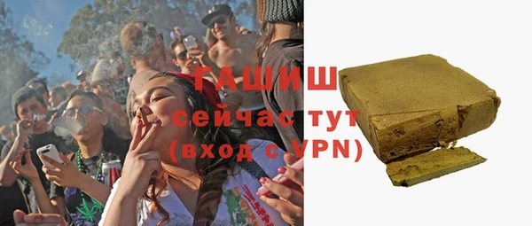 мет Аркадак