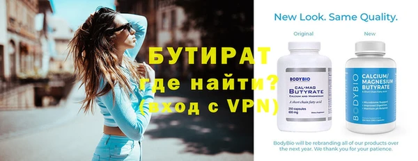мет Аркадак