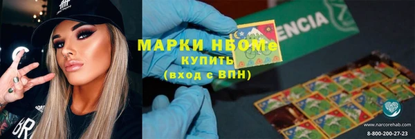 мет Аркадак