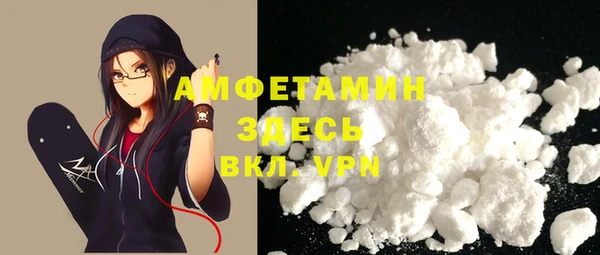 мет Аркадак