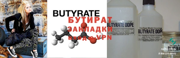 мет Аркадак