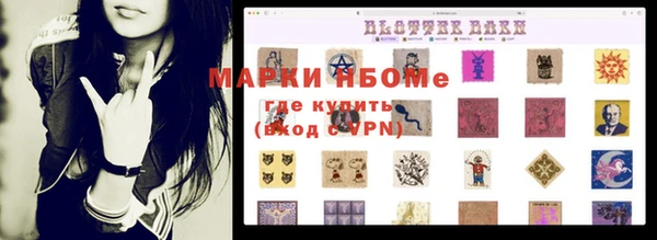 мет Аркадак