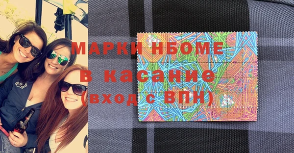 мет Аркадак