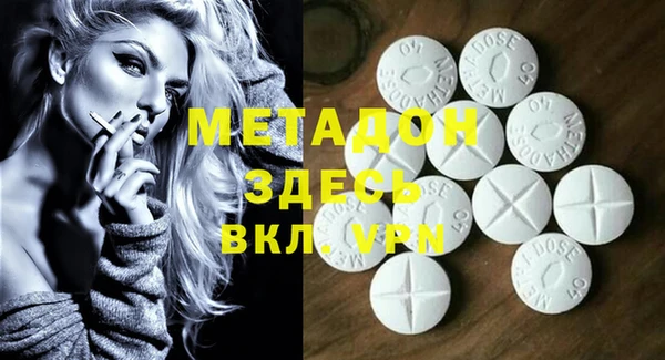 мет Аркадак