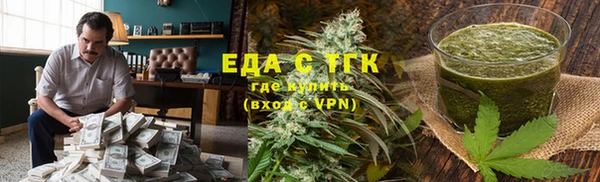 мет Аркадак
