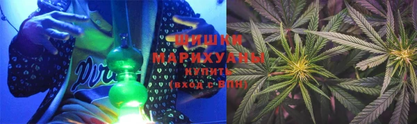 мет Аркадак