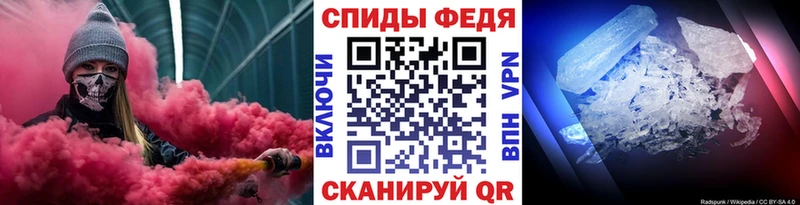 даркнет сайт  MEGA ССЫЛКА  Первитин винт  Динская 